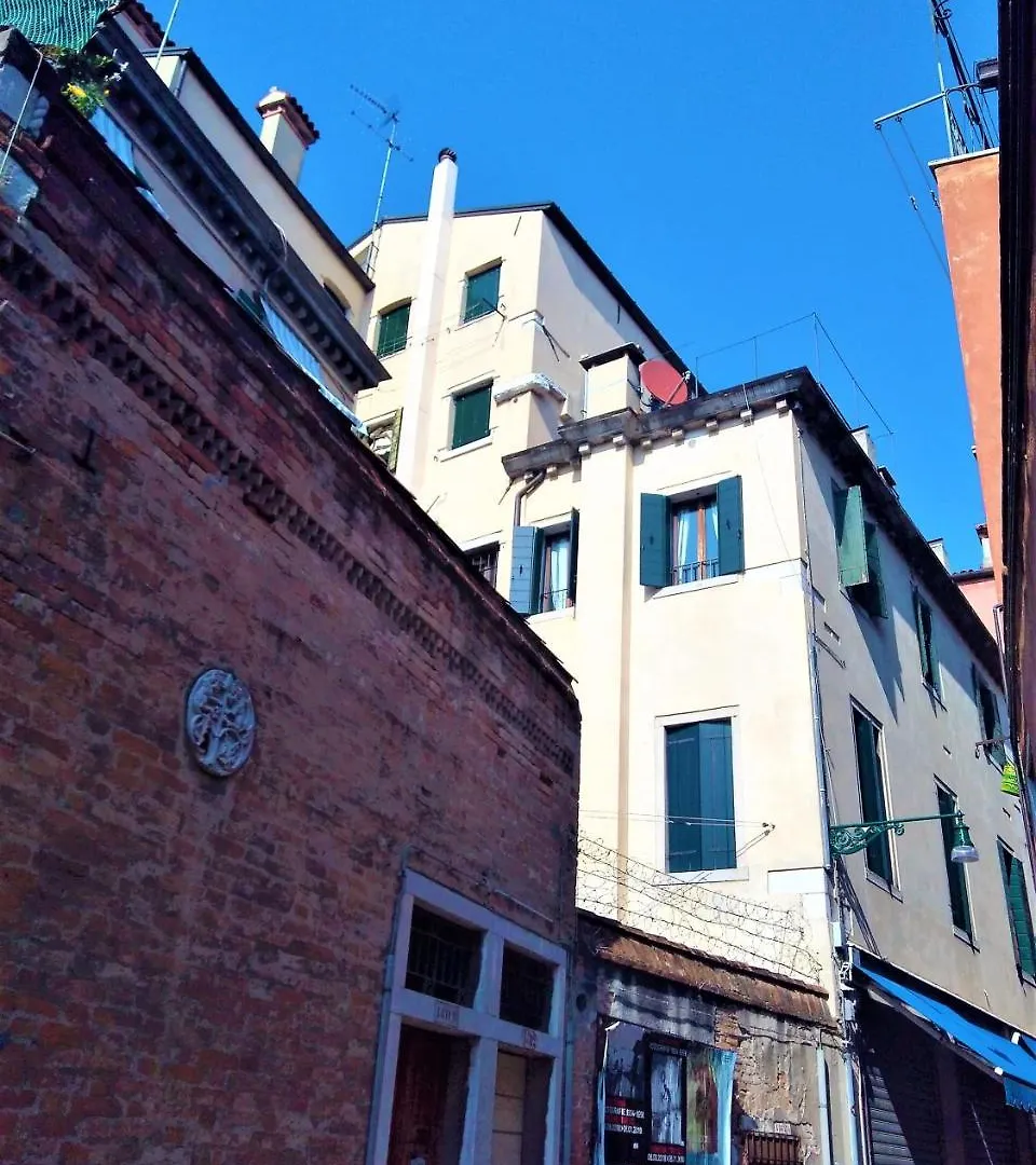 Ve-Nice Suite Giuffa C4834 Venecia