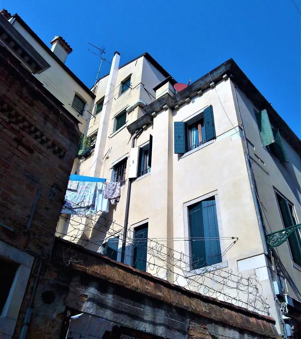 Ve-Nice Suite Giuffa C4834 Venecia Italia