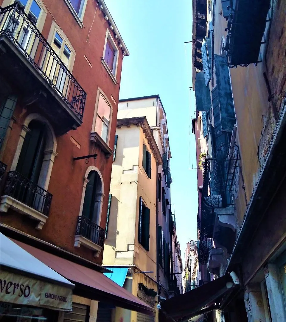Appartement Ve-Nice Suite Giuffa C4834